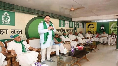Tejashwi Yadav
