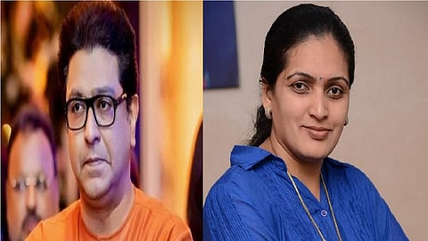 Raj Thackeray And Rupali Patil Thombare