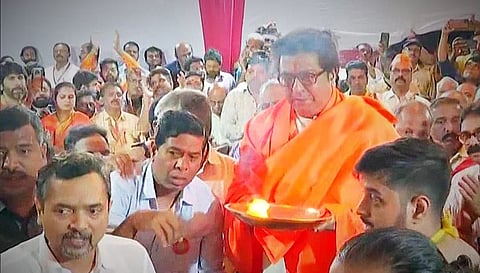 Raj Thackeray