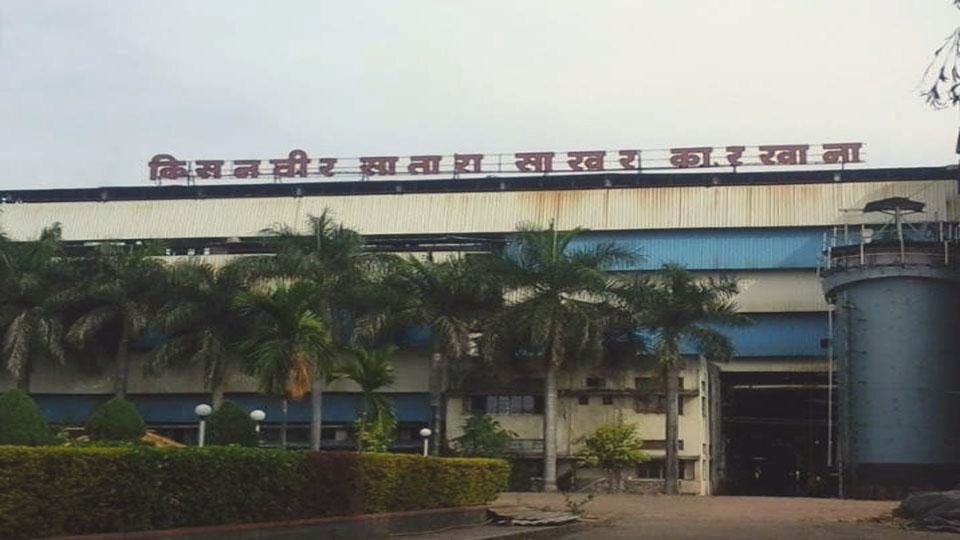 Kisan Veer sugar factory election