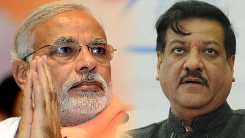 Prithviraj Chavan vs Narendra Modi