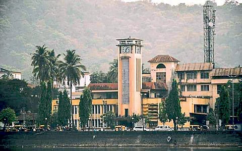 सावंतवाडी नगरपरिषद