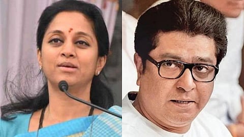 Supriya Sule And Raj Thackeray