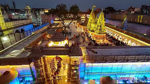 Kashi Vishwanath Mandir