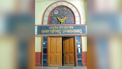 Osmanabad Municipality