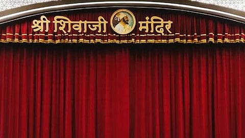 shivaji mandir reopen after renovation