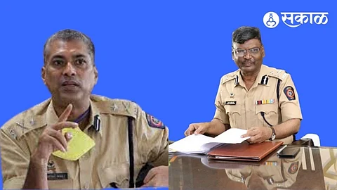 Nashik Police Commissioner