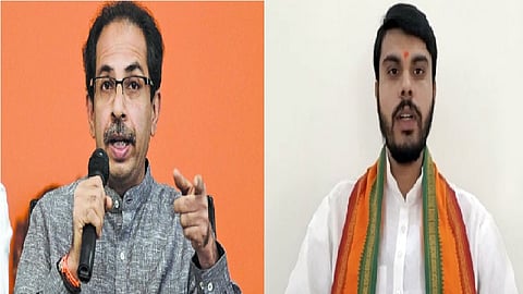 Uddhav Thackeray And Tushar Bhosale