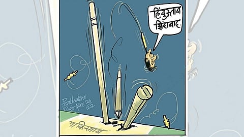 दुआओं में याद रखना...!