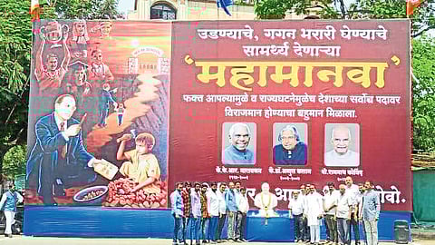 Doctor Babasaheb Ambedkars magnificent 3D Poster at Indiranagar Nashik News