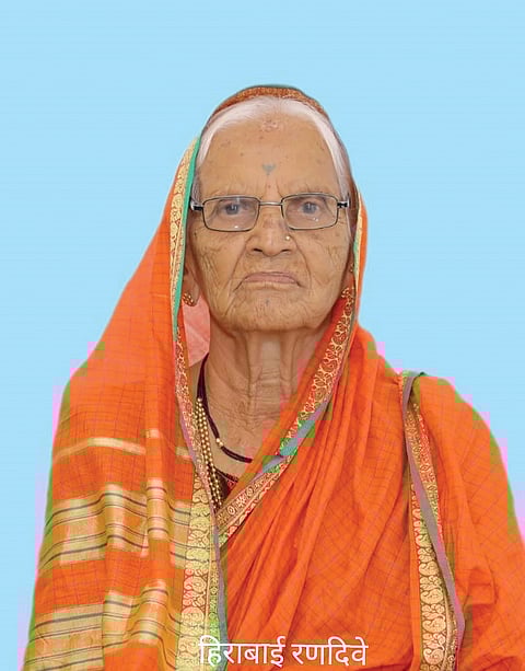 हिराबाई रणदिवे यांचे निधन