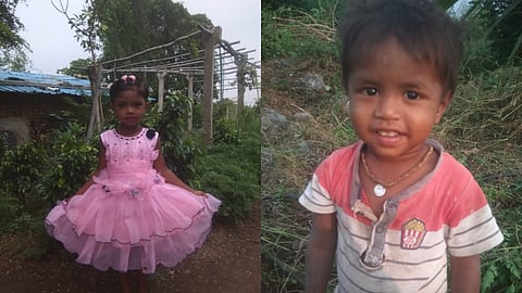 शीतल शैलेश कुमरे ,शिवम शैलेश कुमरे