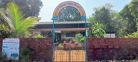 खेड तालुक्यातील जिल्हा परिषदेच्या शाळा