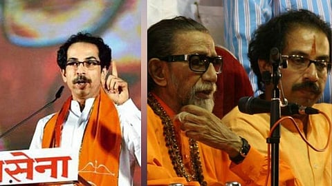 Uddhav Balasaheb Thackeray