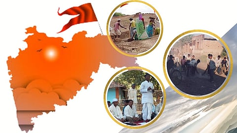 Famous Scheme of Maharashtra Government