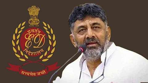 ed Supreme Court Karnataka Congress President D K Notice to Shivakumar Bangalore