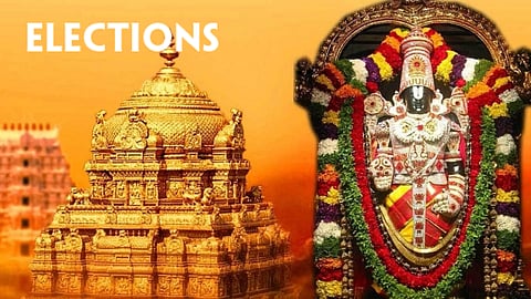 tirupati balaji