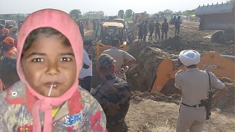 Gadriwala Village in Hoshiarpur