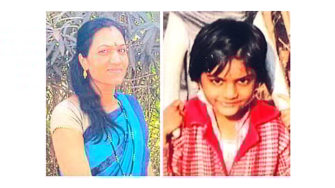 Disappeared married women & daughter