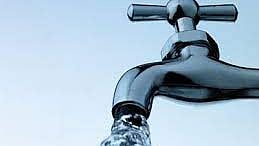 Aurangabad One and half lakh citizens benefit from water bill cut