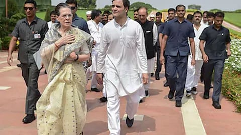 Congress Sonia Gandhi and Rahul Gandhi
