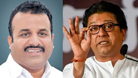 Balasaheb Patil vs Raj Thackeray