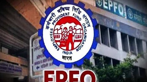 EPFO Marathi News