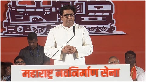 Raj Thackeray