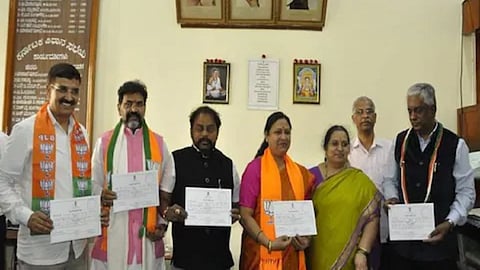 Karnataka Legislative Council Election