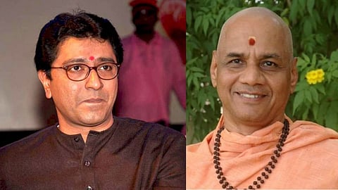 Raj Thackeray Govinddev Giriji Maharaj