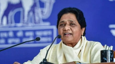 BSP Chief Mayawati