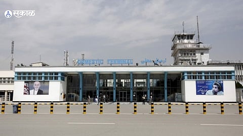 Kabul Airport