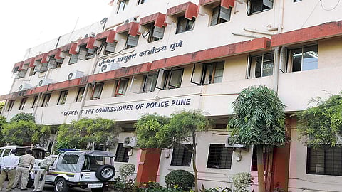 Pune Police Commissioner Office