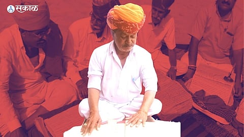 Bhat