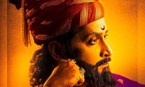 sher shivraj houseful shows