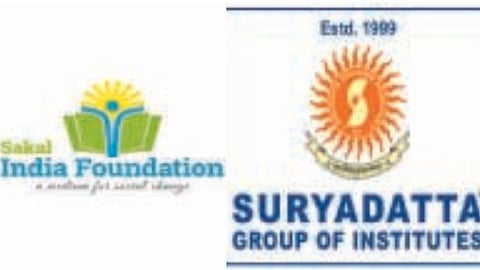 Sakal Foundation