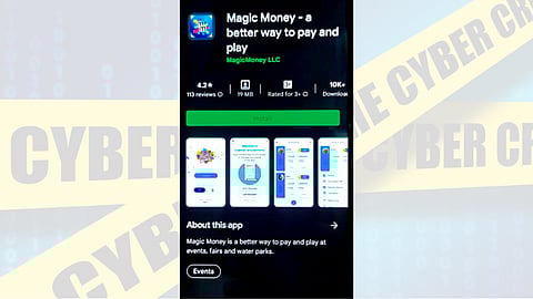 Nashik Fake App News