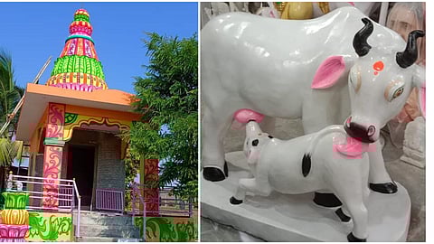 गायीचे मंदिर