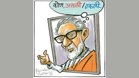 British Nandi write about thackeray family