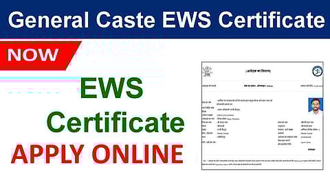 EWS certificate