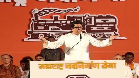 Raj Thackeray Sabha In Aurangabad