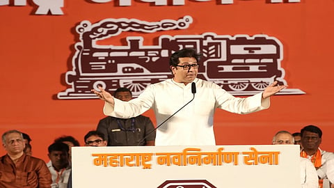 Raj Thackeray Sabha In Aurangabad 