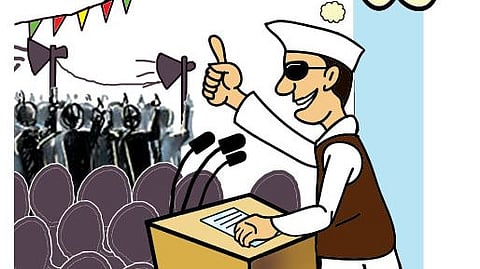 congress Chetan Narote  ward structure of the corporation Intervention Allegation of Ambadas Kargule solapur