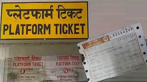 Platform Ticket