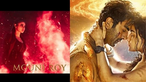 Brahmastra Teaser Out, trailer release date confirmed