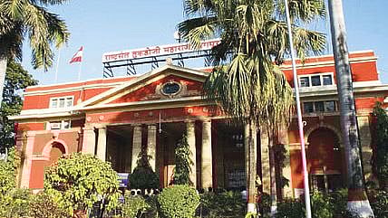 Rashtrasant Tukdoji Maharaj Nagpur University