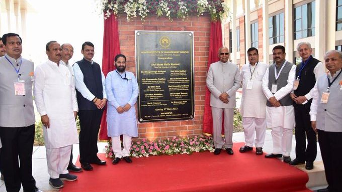 President RamNath Kovind inaugurated the permanent campus of IIM Nagpur