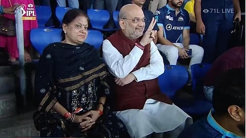 Amit Shah in IPL 2022 Final