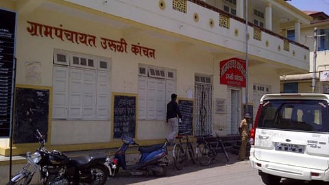 Uruli kanchan grampanchayat