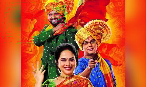 'Me Honar Superstar' TV show Updates